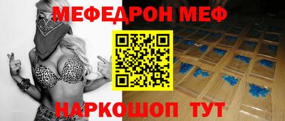 ECSTASY Жуковский