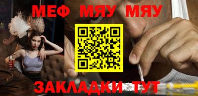ECSTASY Жуковский