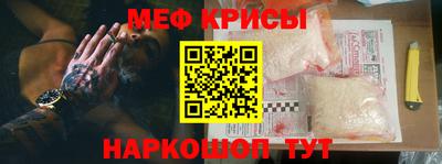 ECSTASY Жуковский