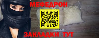 ECSTASY Жуковский