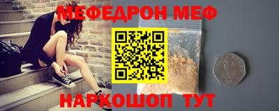 ПСИЛОЦИБИНОВЫЕ ГРИБЫ Заволжье