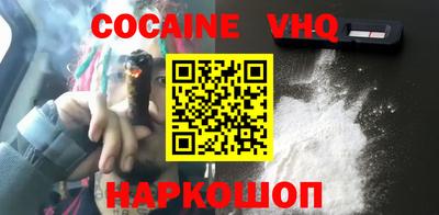ECSTASY Жуковский
