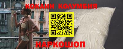 ПСИЛОЦИБИНОВЫЕ ГРИБЫ Заволжье