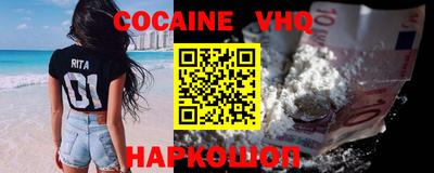 ПСИЛОЦИБИНОВЫЕ ГРИБЫ Заволжье