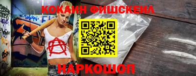 ПСИЛОЦИБИНОВЫЕ ГРИБЫ Заволжье