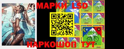 ПСИЛОЦИБИНОВЫЕ ГРИБЫ Заволжье