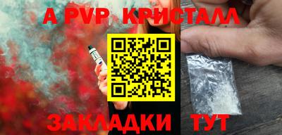ПСИЛОЦИБИНОВЫЕ ГРИБЫ Заволжье