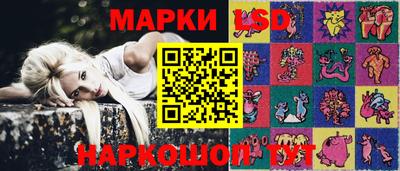 метамфетамин Заводоуковск