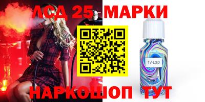 ECSTASY Жуковский