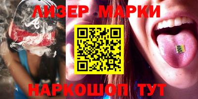 ПСИЛОЦИБИНОВЫЕ ГРИБЫ Заволжье