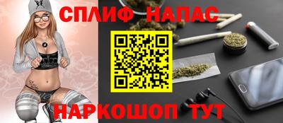 ECSTASY Жуковский