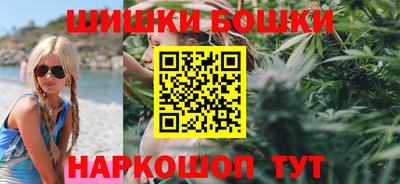 метамфетамин Заводоуковск