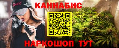ECSTASY Жуковский