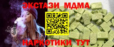 ПСИЛОЦИБИНОВЫЕ ГРИБЫ Заволжье