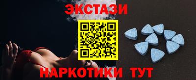 ПСИЛОЦИБИНОВЫЕ ГРИБЫ Заволжье