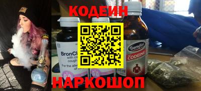 ПСИЛОЦИБИНОВЫЕ ГРИБЫ Заволжье