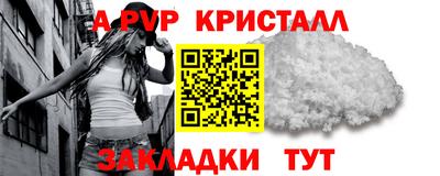 ПСИЛОЦИБИНОВЫЕ ГРИБЫ Заволжье