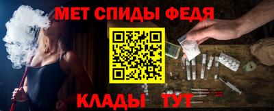 ПСИЛОЦИБИНОВЫЕ ГРИБЫ Заволжье