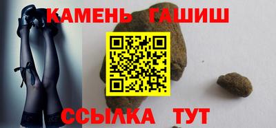 ECSTASY Жуковский