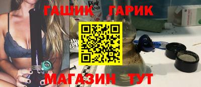 ПСИЛОЦИБИНОВЫЕ ГРИБЫ Заволжье