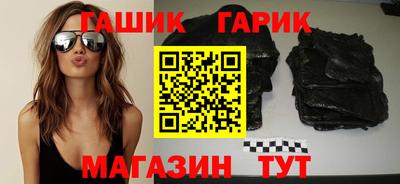 ECSTASY Жуковский