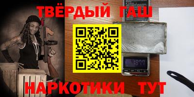 ПСИЛОЦИБИНОВЫЕ ГРИБЫ Заволжье