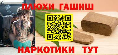 ECSTASY Жуковский