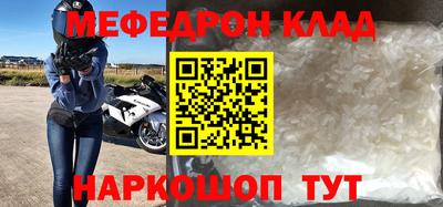 ПСИЛОЦИБИНОВЫЕ ГРИБЫ Заволжье
